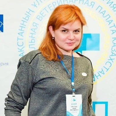 Аметова Анна Викторовна